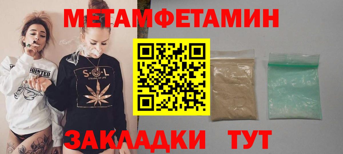 АМФ Premium  Вход с VPN  АМФ  Печора 