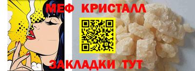 ALPHA-PVP Обь