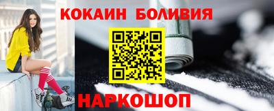 ALPHA-PVP Обь