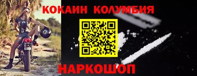 МДМА Нягань