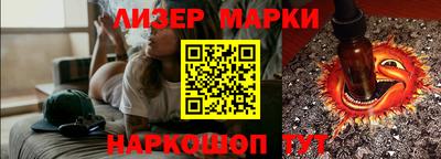 МДМА Нягань