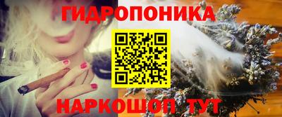 ALPHA-PVP Обь