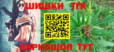 ALPHA-PVP Обь