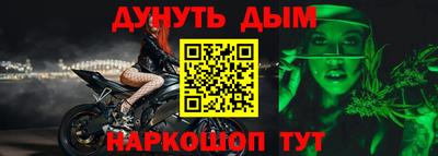 МДМА Нягань