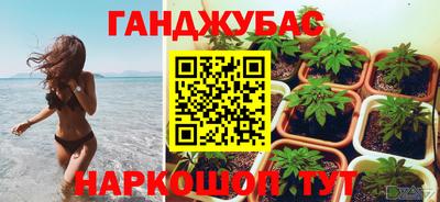 МДМА Нягань