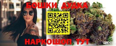 ALPHA-PVP Обь