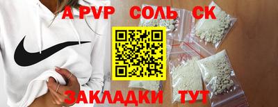 МДМА Нягань