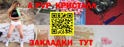 МДМА Нягань