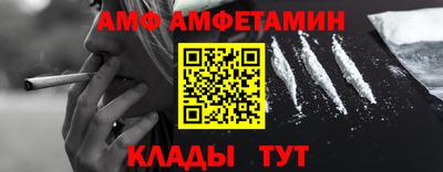 МДМА Нягань