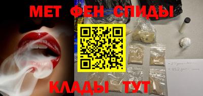 МДМА Нягань