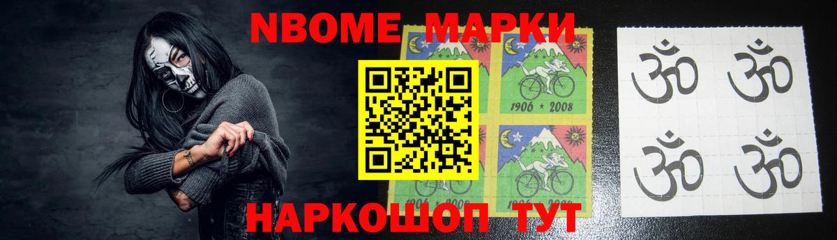 блэк спрут ТОР  ЛСД экстази кислота  Печора  Вход с VPN  Лсд 25 экстази кислота  LSD-25 экстази 