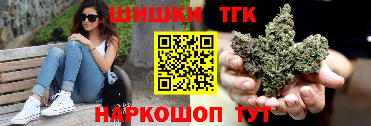 Канабис индика Печора